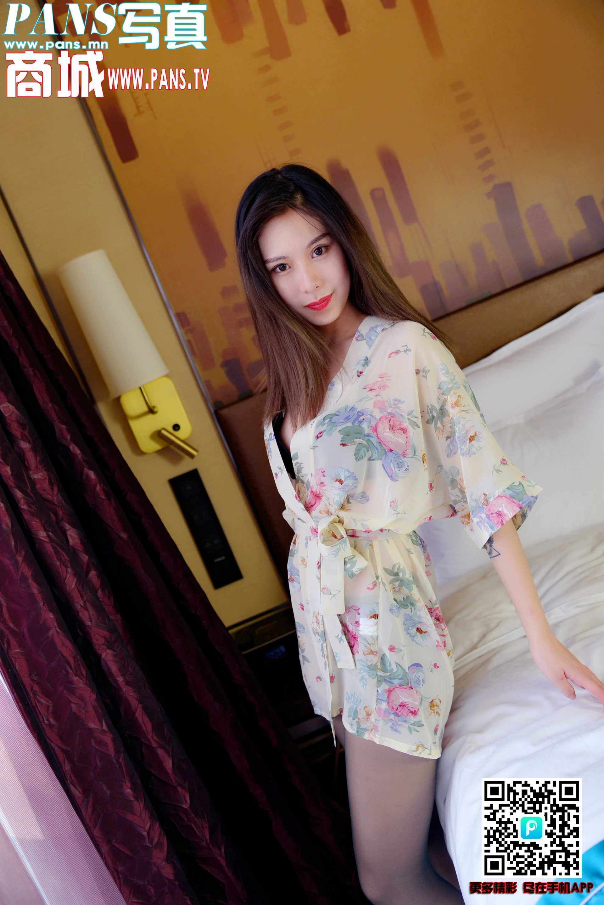 [PANS写真] 2018.01.29 NO.901 咖喱 2